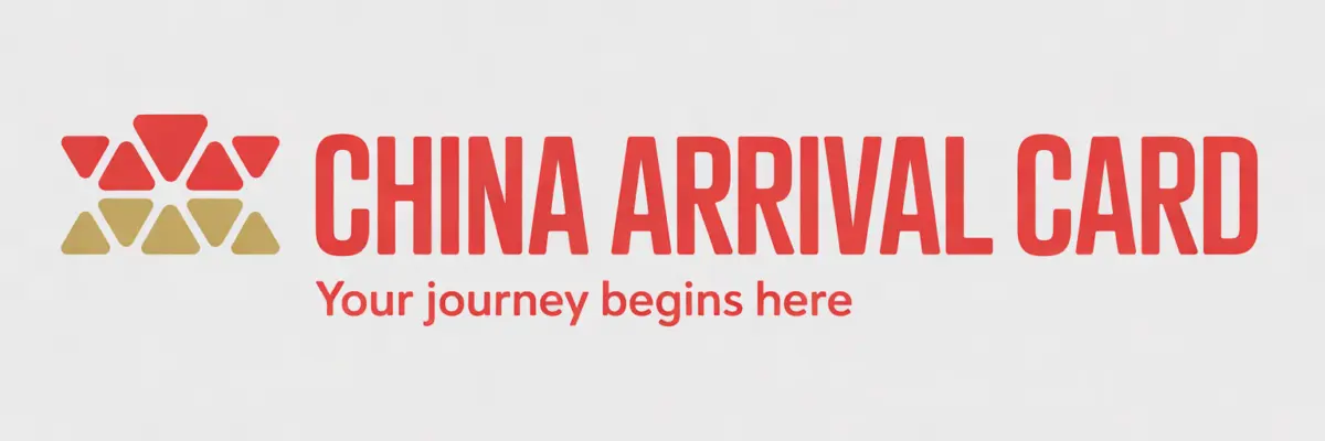 China Digital Arrival Card Guide Logo
